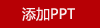 涼伴禮盒海帶結(jié)粉絲面藕涼菜火鍋配料送禮品夏日發(fā)福利企業(yè)團(tuán)購